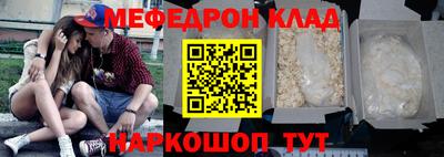 дистиллят марихуана Бузулук