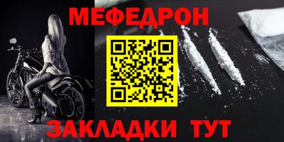 MDMA Premium VHQ Бузулук
