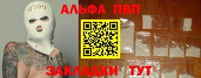 MDMA Premium VHQ Бузулук