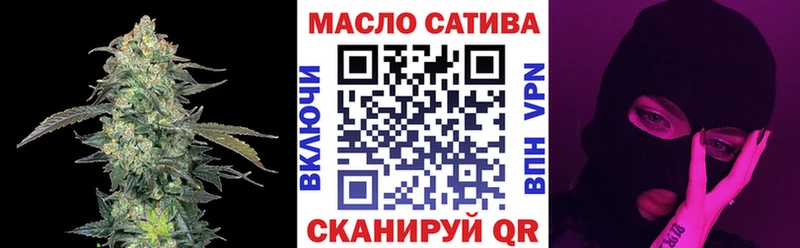Дистиллят ТГК Wax  Гурьевск 